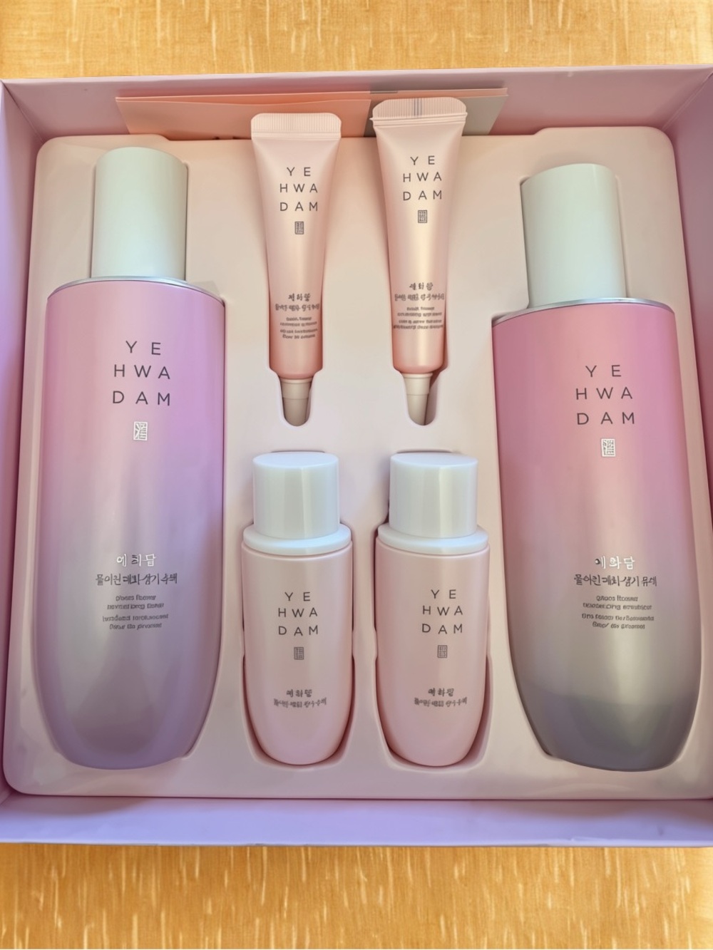 The Face Shop YEHWADAM Plum Flower Revitalizing Duo Set